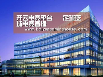 案例展示五(图1) 案例展示五(图1)
