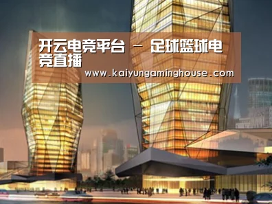 案例展示三(图1) 案例展示三(图1)