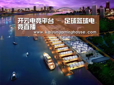 案例展示八(图1)