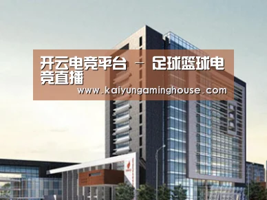 案例展示七(图1) 案例展示七(图1)