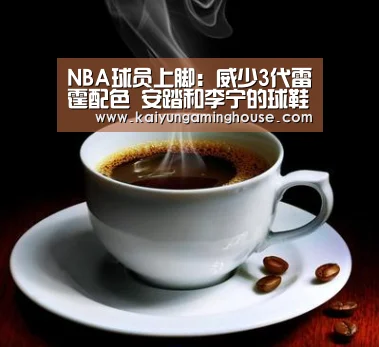 开运赛事